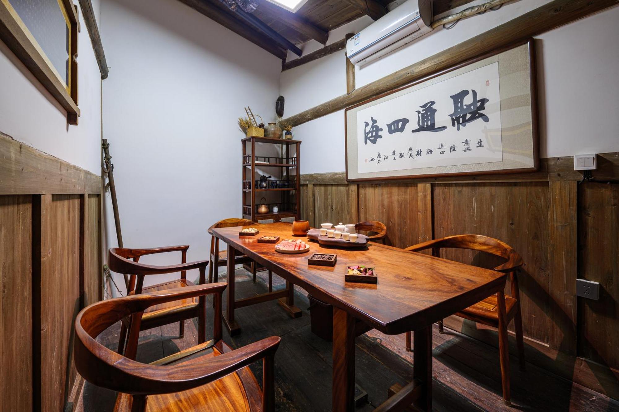 Hangshe Hostel Fuzhou Fuzhou  Exterior foto