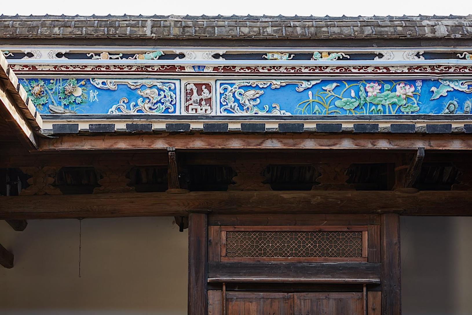 Hangshe Hostel Fuzhou Fuzhou  Exterior foto