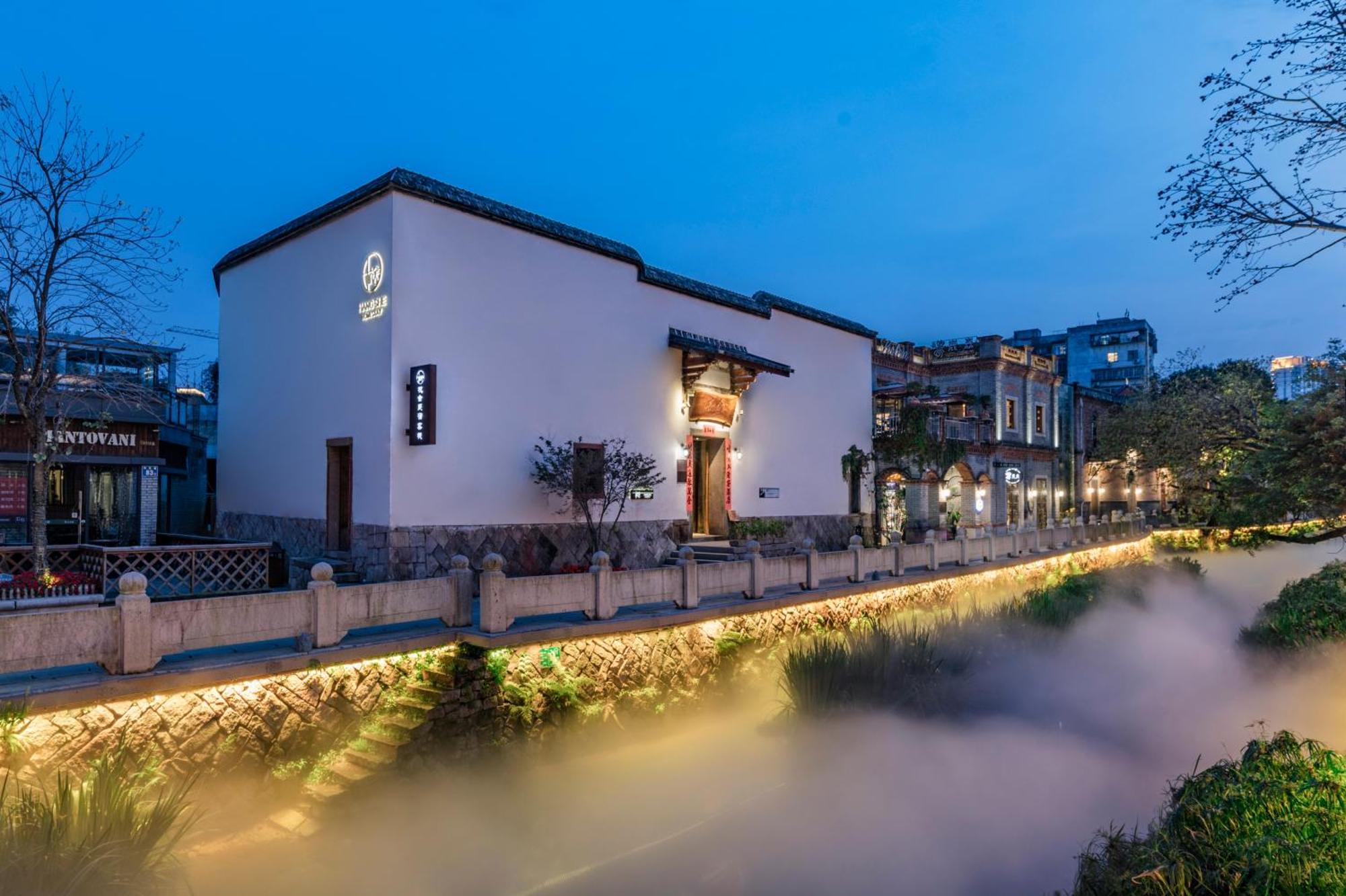 Hangshe Hostel Fuzhou Fuzhou  Exterior foto