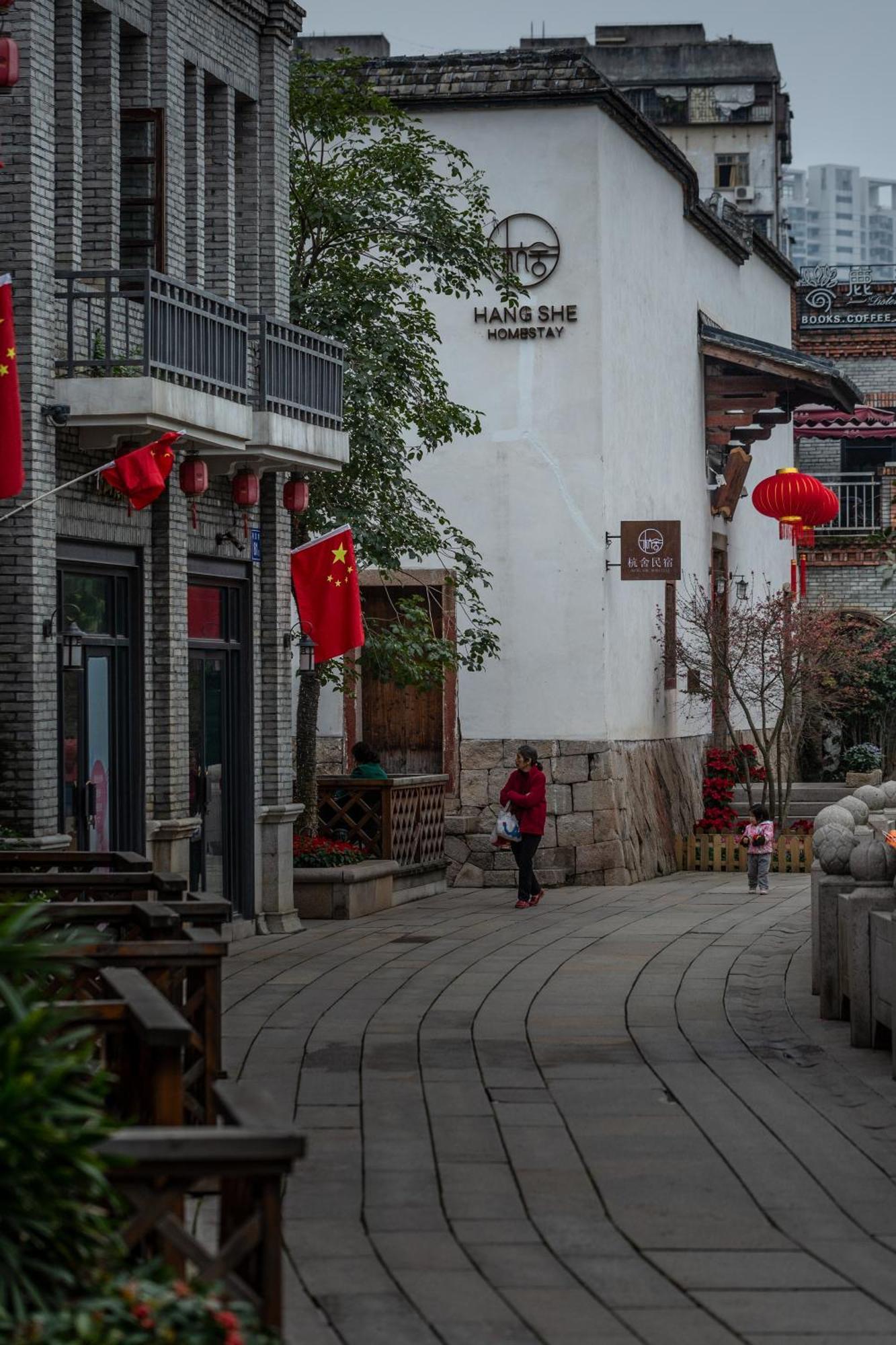 Hangshe Hostel Fuzhou Fuzhou  Exterior foto