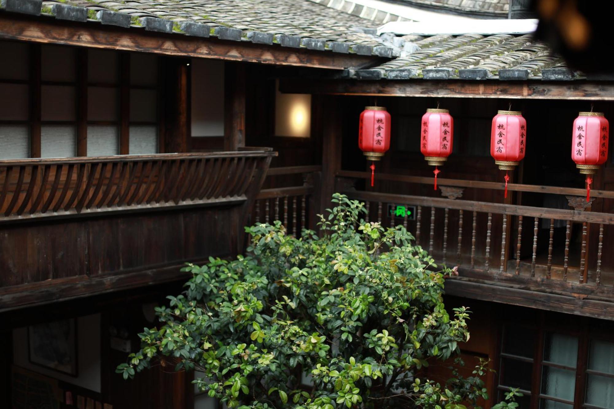 Hangshe Hostel Fuzhou Fuzhou  Exterior foto